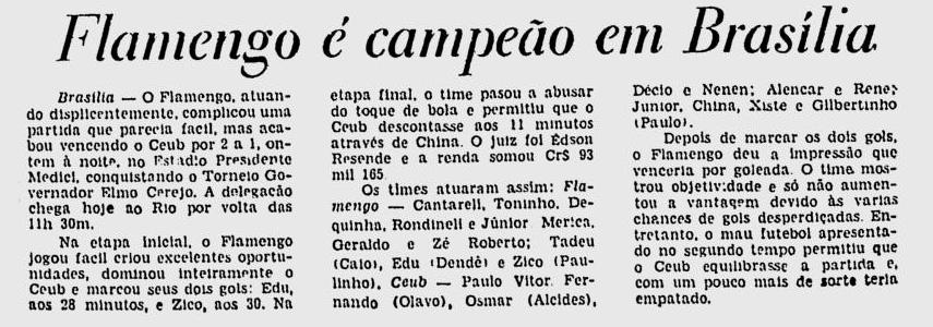 flamengo-ceub-1976-08-02-paulo-victor